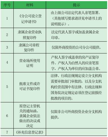 外分jpg.jpg