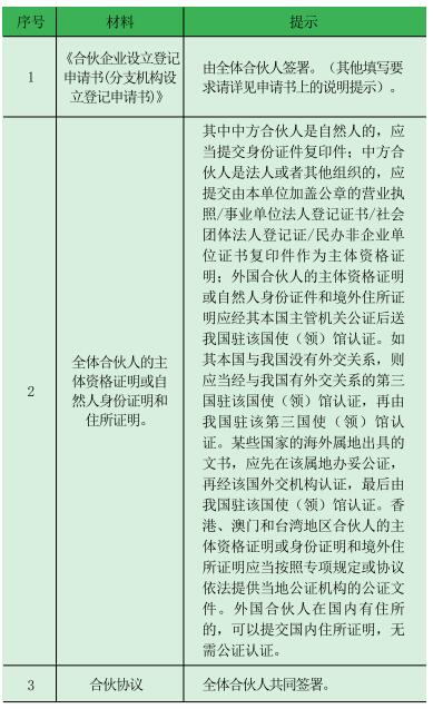 外1.jpg